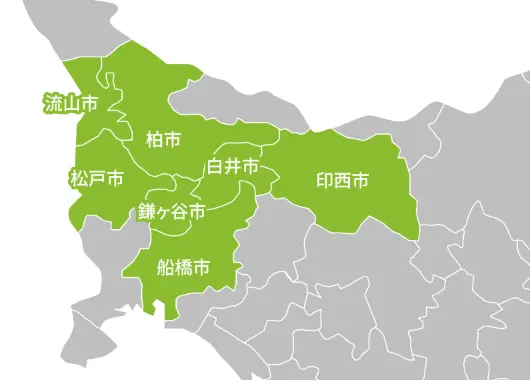 サービス対応エリア地図